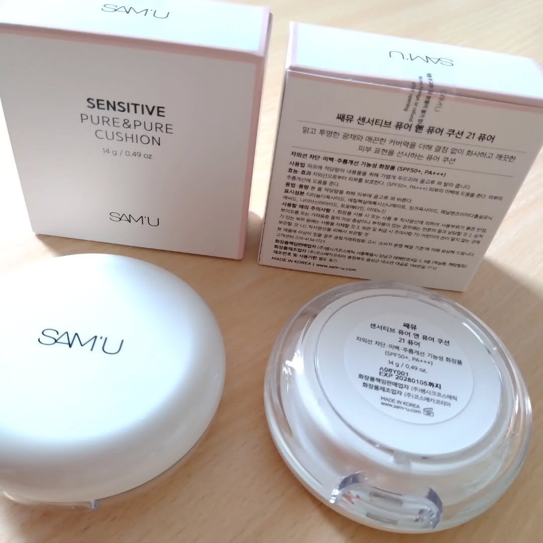 センシティブピュア&ピュアクッション/SAM'U/クッションファンデーションを使ったクチコミ(1枚目)