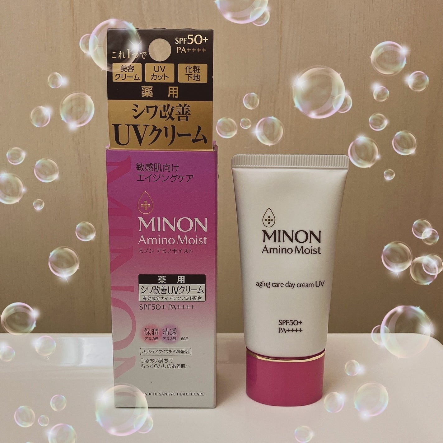 ミノン アミノモイスト エイジングケア デイクリームUV/ミノン/日焼け止めクリームを使ったクチコミ(1枚目)