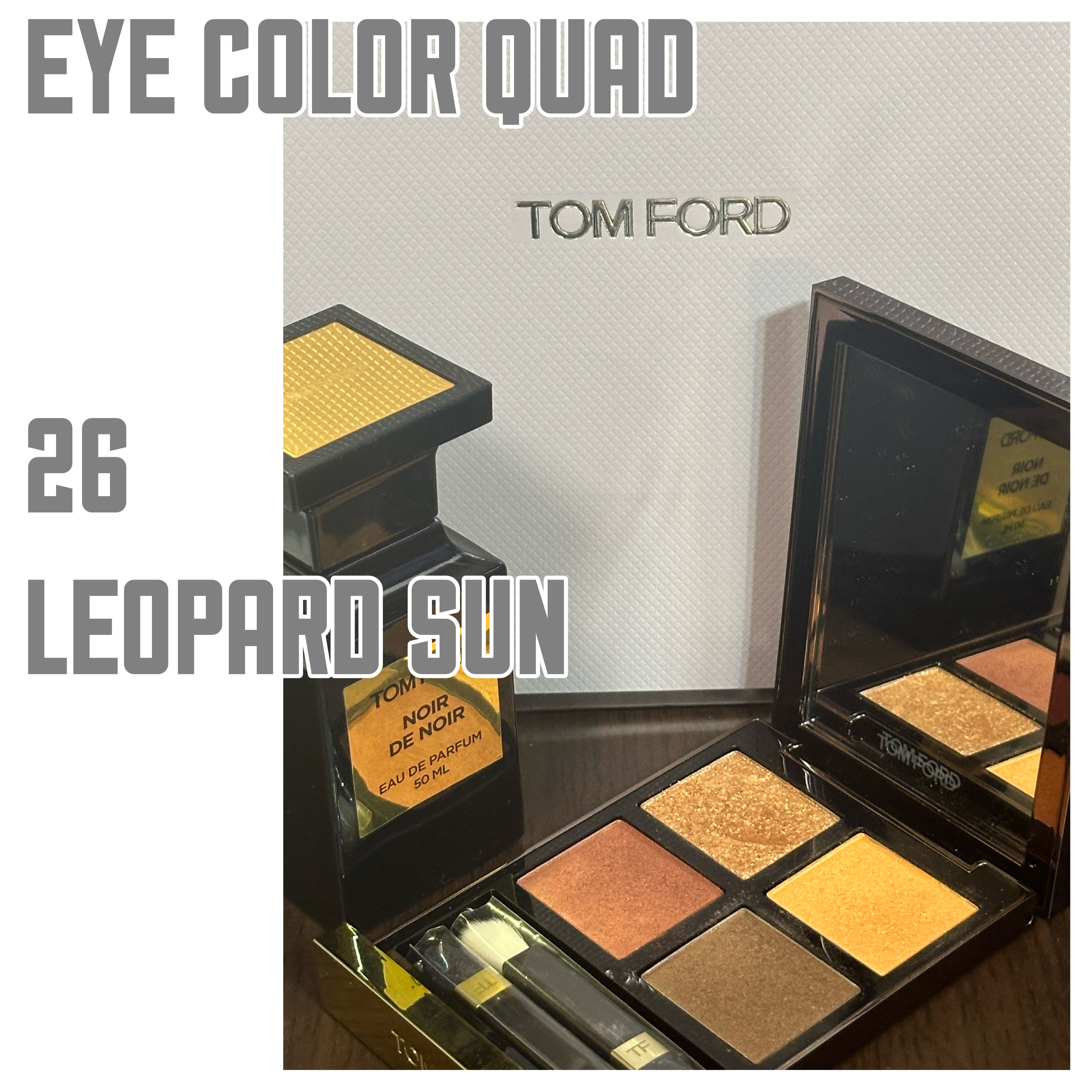 アイ カラー クォード/TOM FORD BEAUTY/アイシャドウパレットを使ったクチコミ（1枚目）