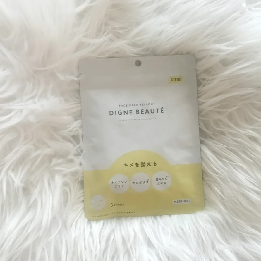 face pack yellow/WATTS/シートマスク・パックを使ったクチコミ（1枚目）