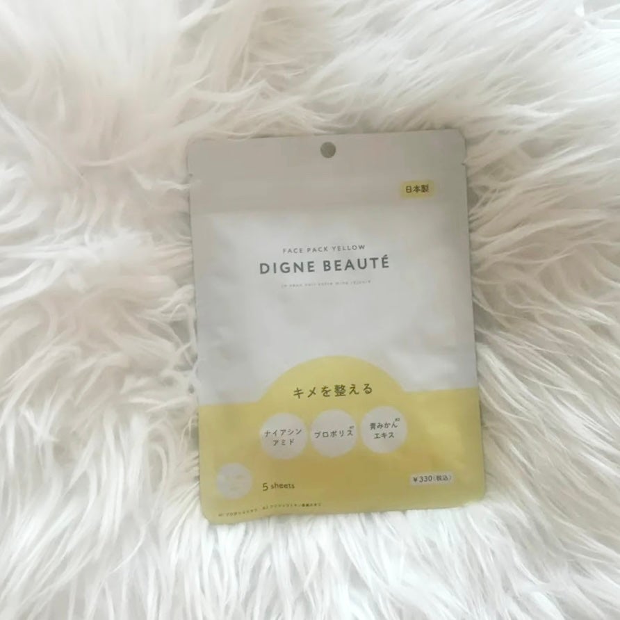 face pack yellow/WATTS/シートマスク・パックを使ったクチコミ(1枚目)