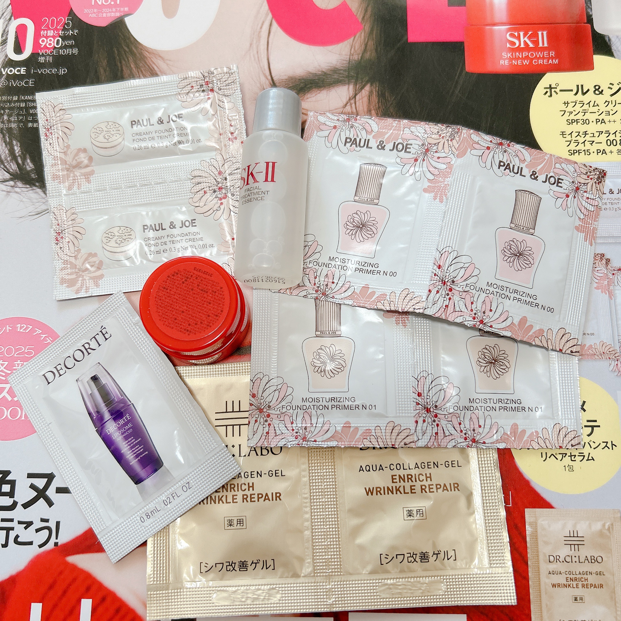 VOCE ヴォーチェ 2025年10月号 増刊 壱軍コスメボックス 付録のみ 速報】VOCE (ヴォーチェ) 2025年 10月号増刊 《特別付録》 THE