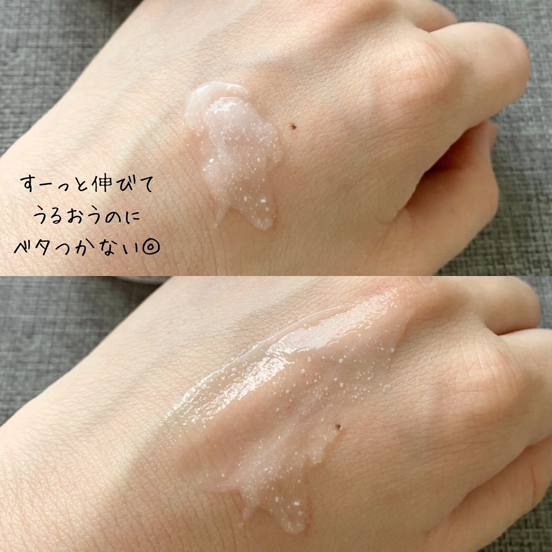 プロバイオダーム コラーゲン リモデリングクリーム/BIOHEAL BOH/フェイスクリームを使ったクチコミ（3枚目）