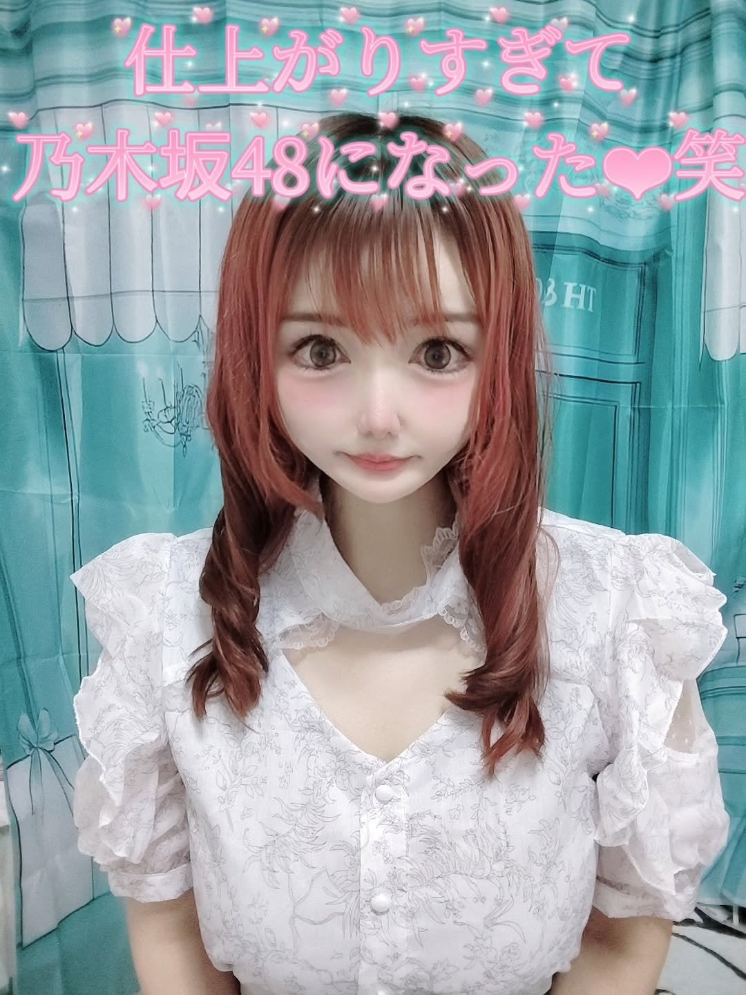 ポッケのお姫様💖🐈⬛フォロバ100%♡ on LIPS 「えっ?🙄乃木坂46じゃなくて乃木坂48なの⁉️🤣\💎フ..」(2枚目)