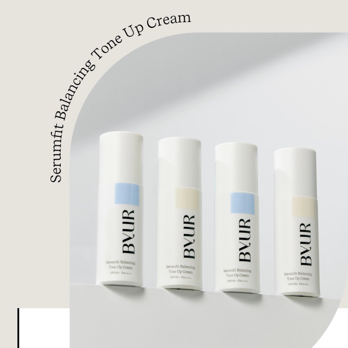 セラムフィット バランシング トーンアップクリーム/ByUR/化粧下地を使ったクチコミ(5枚目)