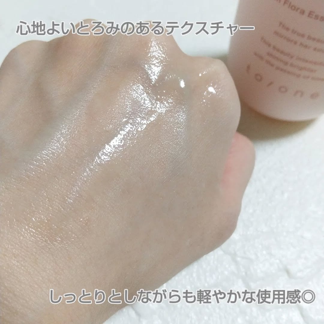 トーン ドリーム フローラ ブースター セラム/to/one/美容液を使ったクチコミ(7枚目)