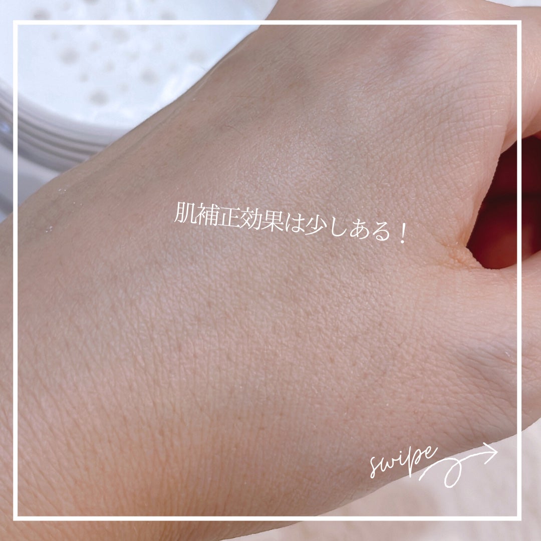 フィニッシングパウダー マット/チャコット・コスメティクス/ルースパウダーを使ったクチコミ(4枚目)