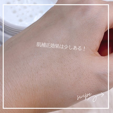 フィニッシングパウダー マット/チャコット・コスメティクス/ルースパウダーを使ったクチコミ(4枚目)