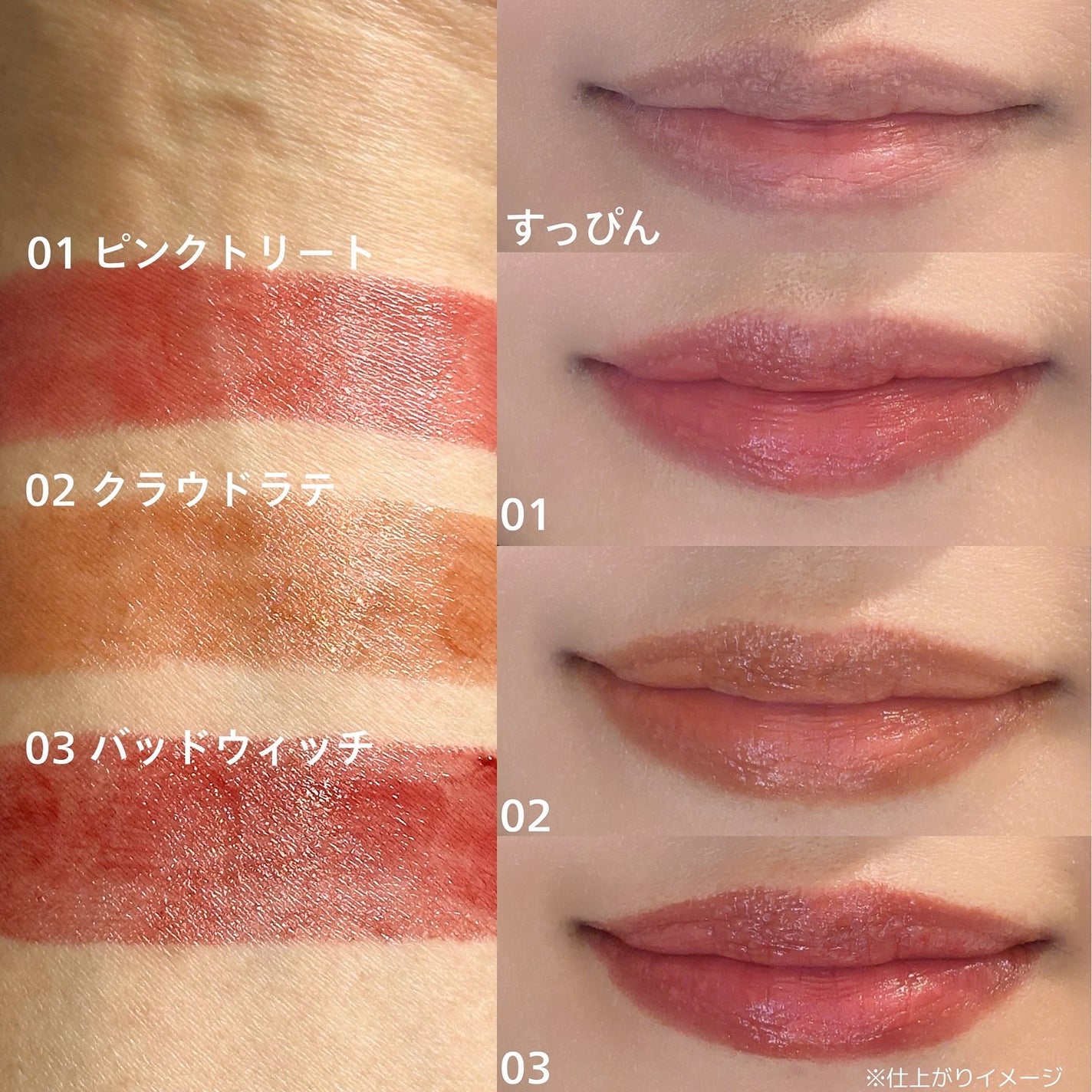 セフィラティ クイーンバレットルージュ/Sefilaty/口紅を使ったクチコミ(2枚目)