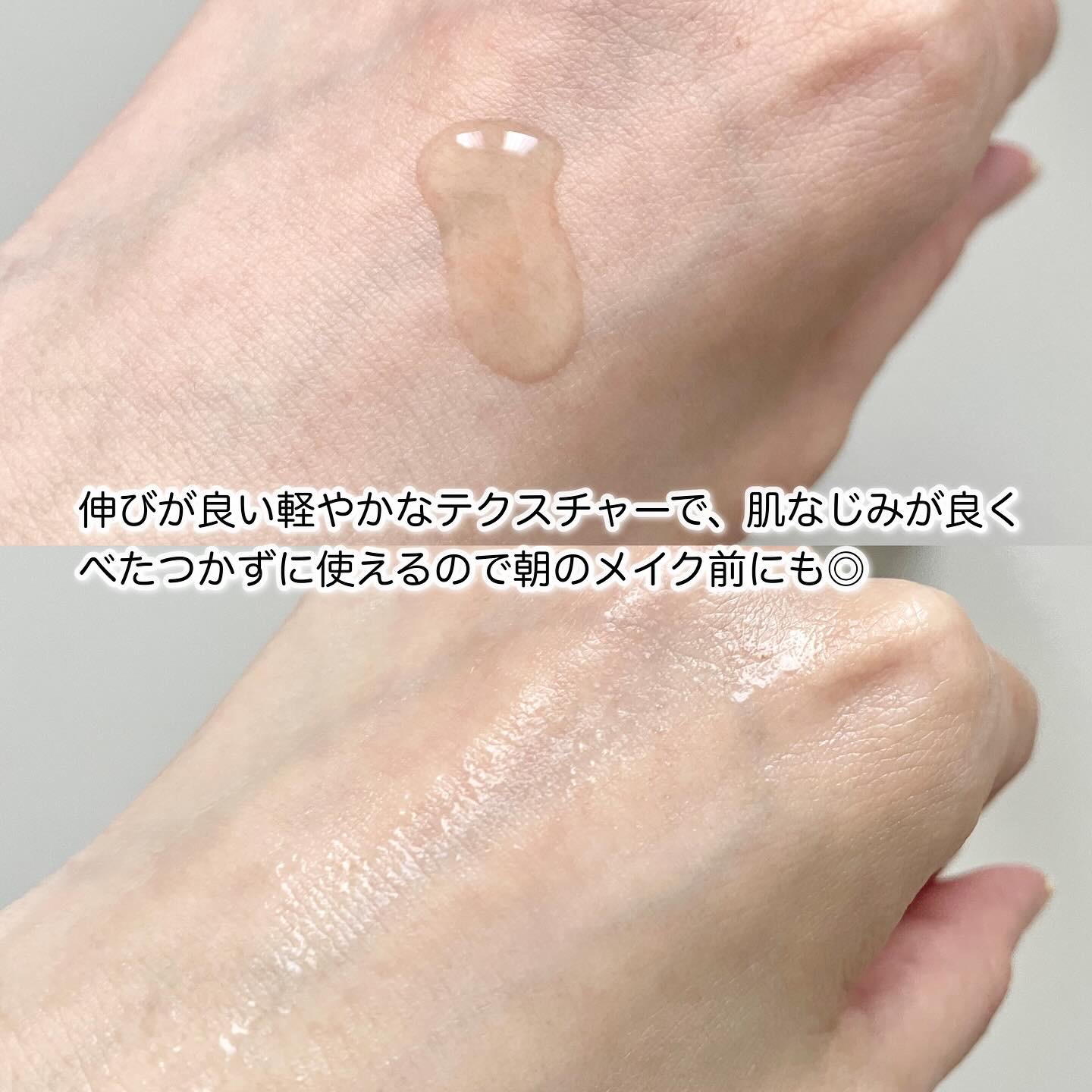 REJURAN ダーマヒーラー ポアタイトニングアンプル 30ml/REJURAN COSMETICS/美容液を使ったクチコミ（3枚目）