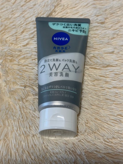 ニベア2WAY美容洗顔 AC/ニベア/洗顔フォームを使ったクチコミ(1枚目)