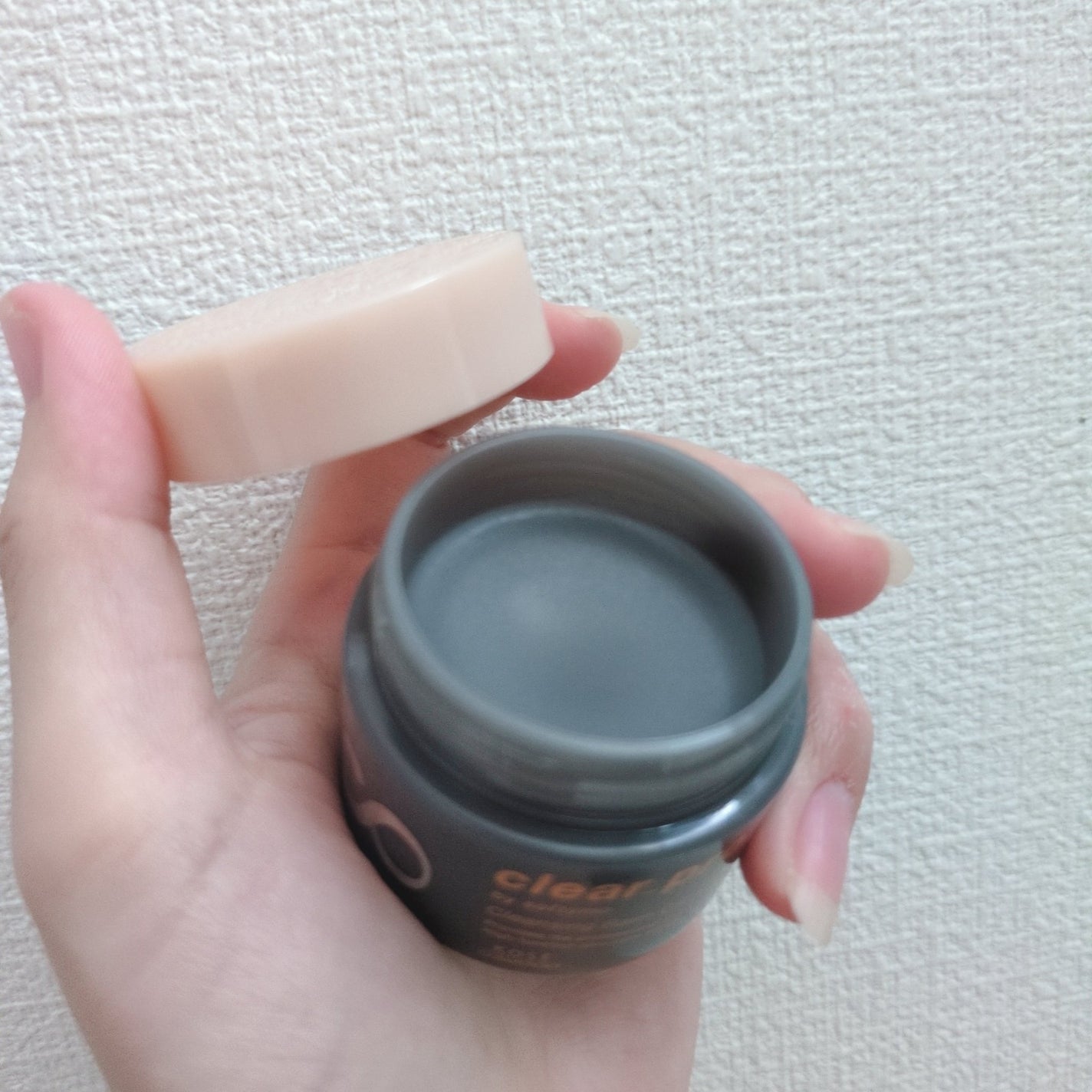 ソフティモ クリアプロ クレンジングバーム CICAブラック ホット/ソフティモ/クレンジングバームを使ったクチコミ(2枚目)