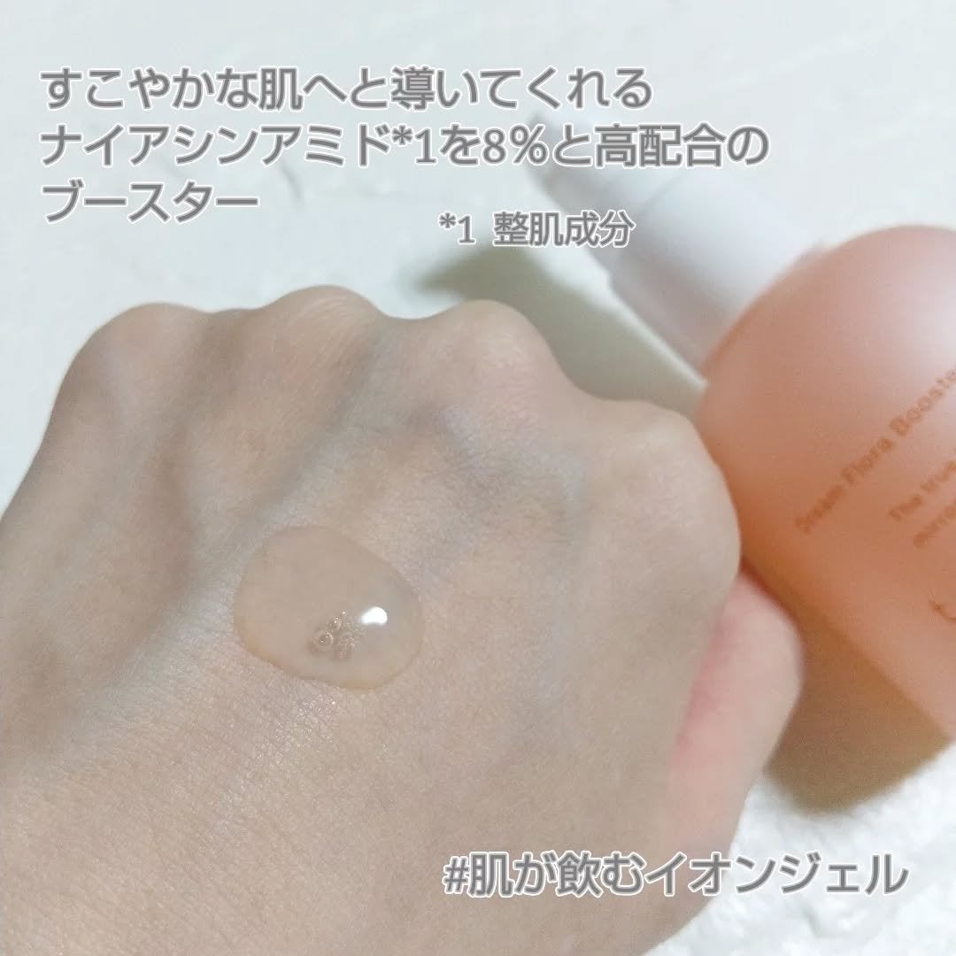 トーン ドリーム フローラ ブースター セラム/to/one/美容液を使ったクチコミ(3枚目)