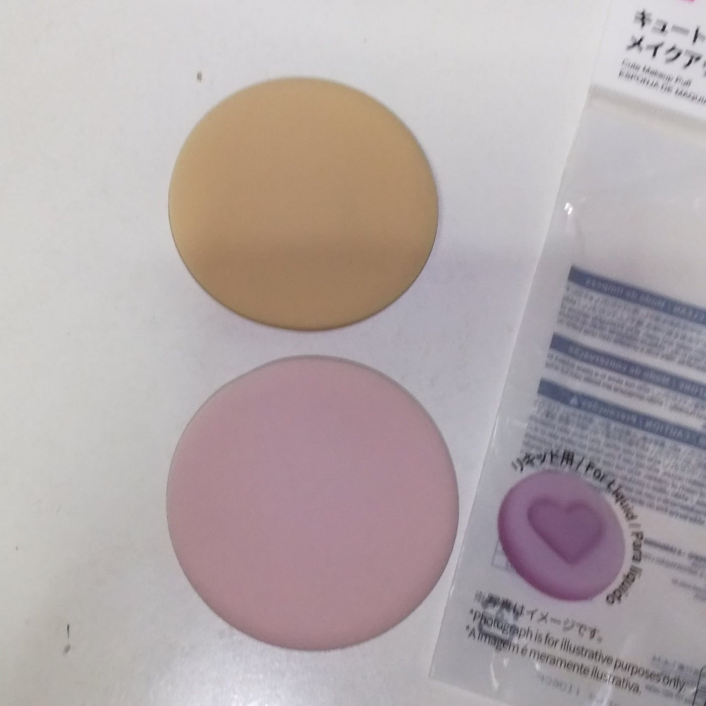 キュート メイクアップパフ/DAISO/パフ・スポンジを使ったクチコミ(3枚目)