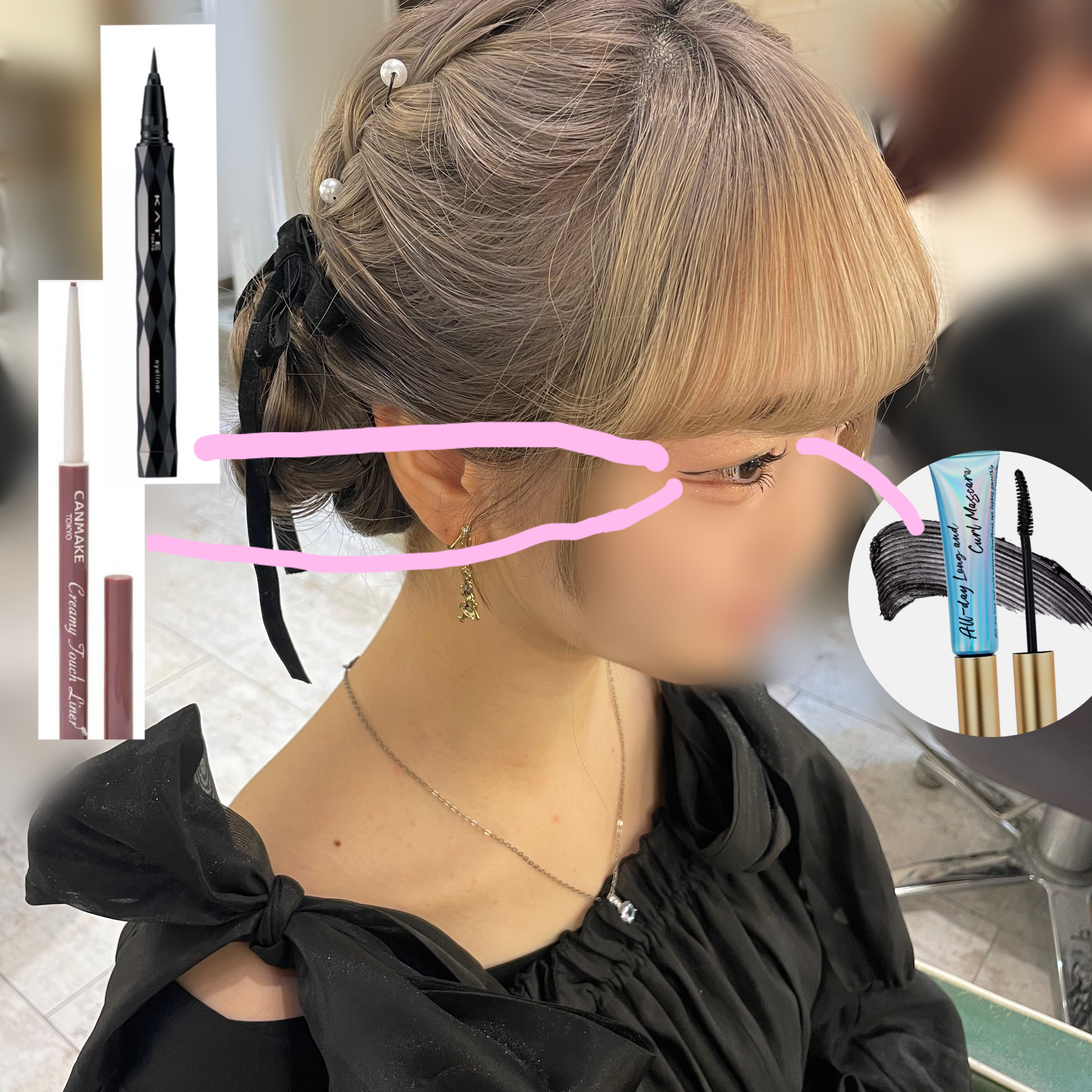 スーパーシャープライナーEX BK-1/KATE/リキッドアイライナーを使ったクチコミ（1枚目）