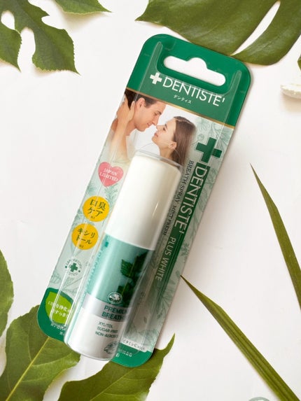 マウススプレー/デンティス/マウスウォッシュ・スプレーを使ったクチコミ(4枚目)