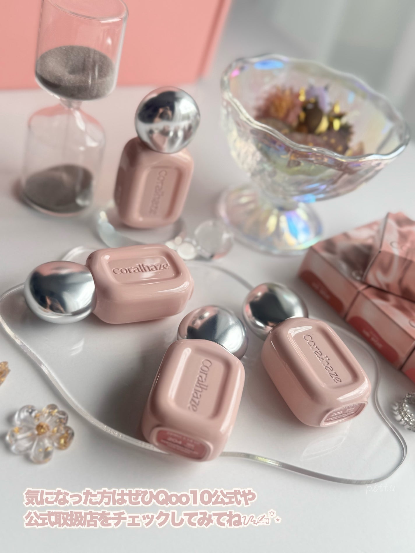 デュー ドロップ ティント/Coralhaze/リップティントを使ったクチコミ(9枚目)