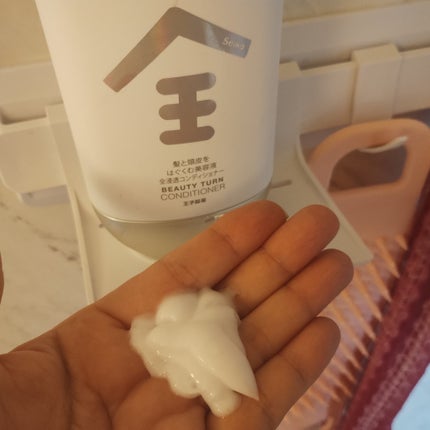 Seika 全 シャンプー/王子製薬/市販シャンプーを使ったクチコミ(6枚目)