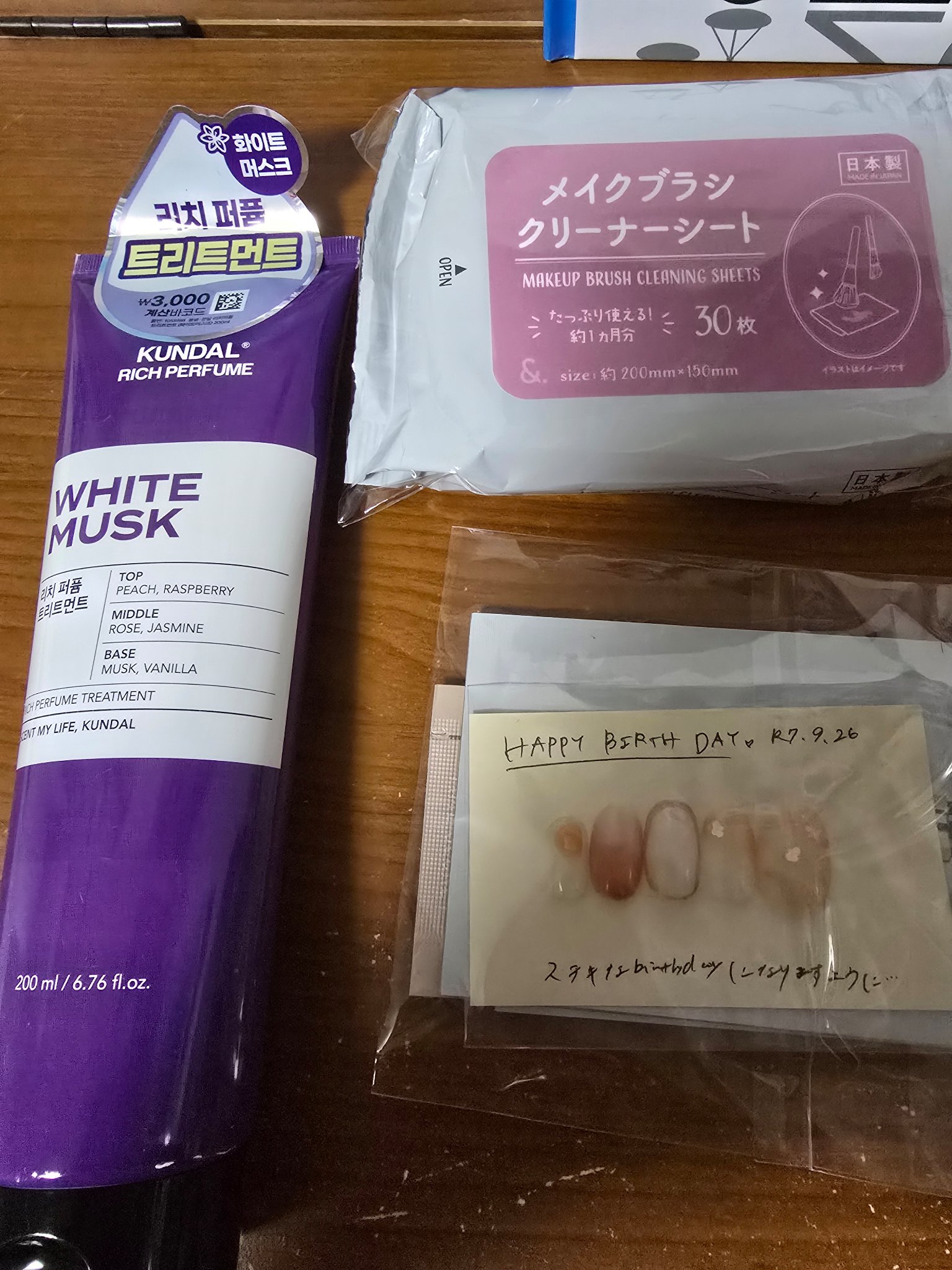 ラズル アイカラー 55 Tawny port/エレガンス ラズル /単色アイシャドウを使ったクチコミ（1枚目）