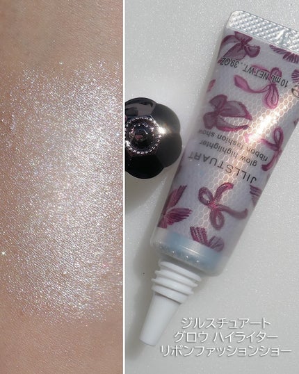 ジルスチュアート リボンファッションショー コレクション/JILL STUART/メイクアップキットを使ったクチコミ(7枚目)