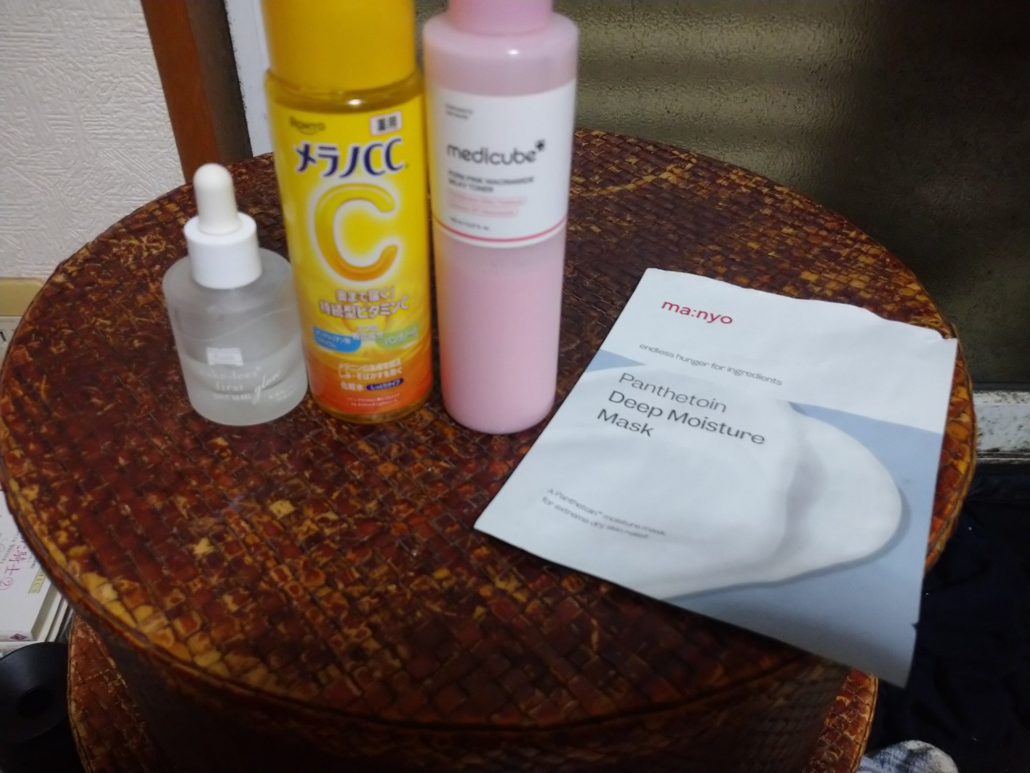 ワフードメイド 酒粕先行美容液 グロー/pdc/ブースター・導入液を使ったクチコミ（1枚目）