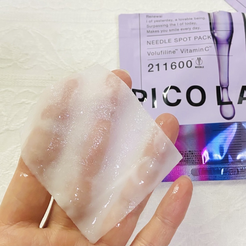 リズム ピコレーザー ニードルスポットパック/RISM/シートマスク・パックを使ったクチコミ（3枚目）