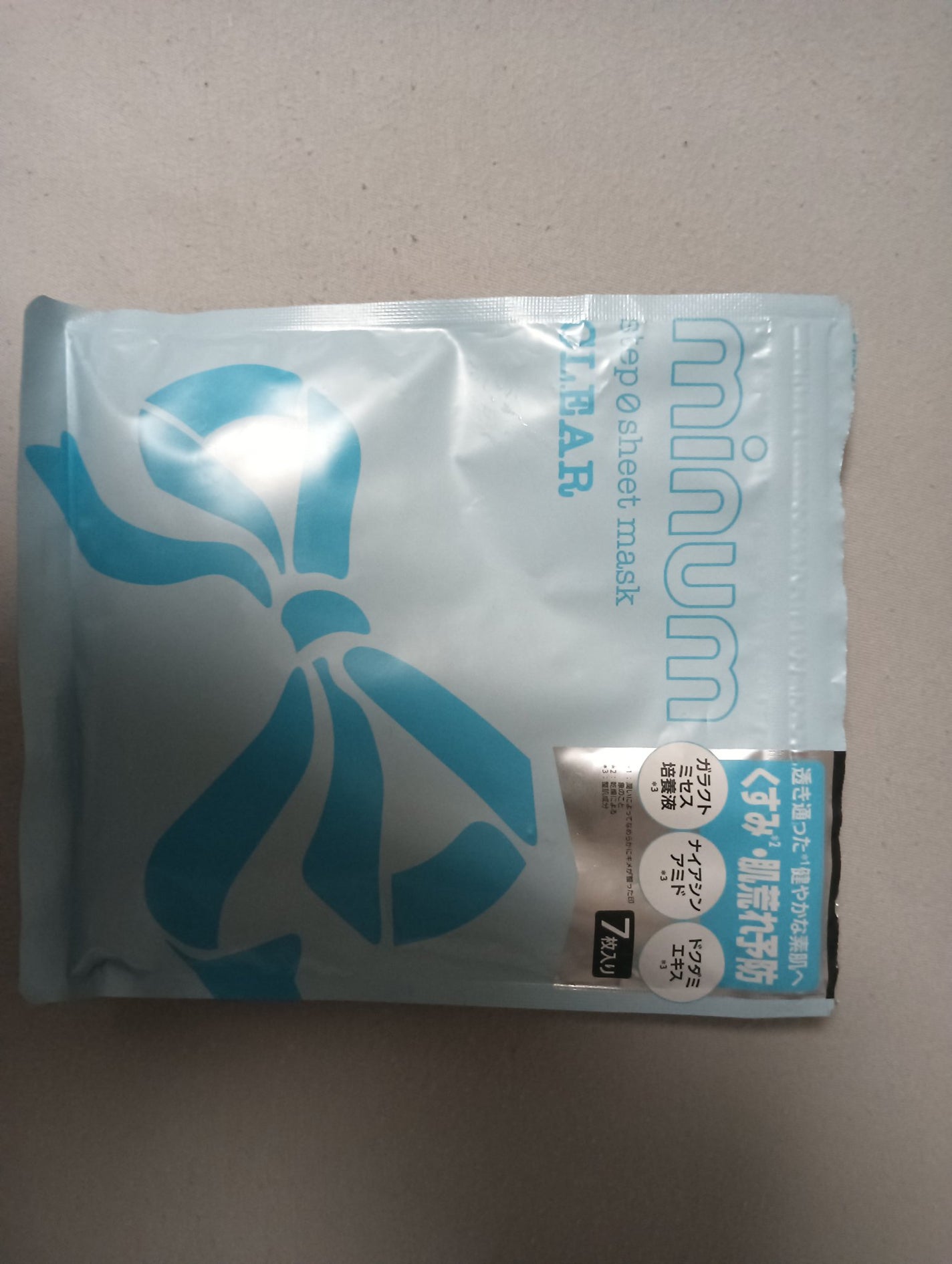 fantastic_lips_hh4u on LIPS 「みなさんこんにちは!プチプラ勢のみわです!初投稿なので、見にく..」(1枚目)