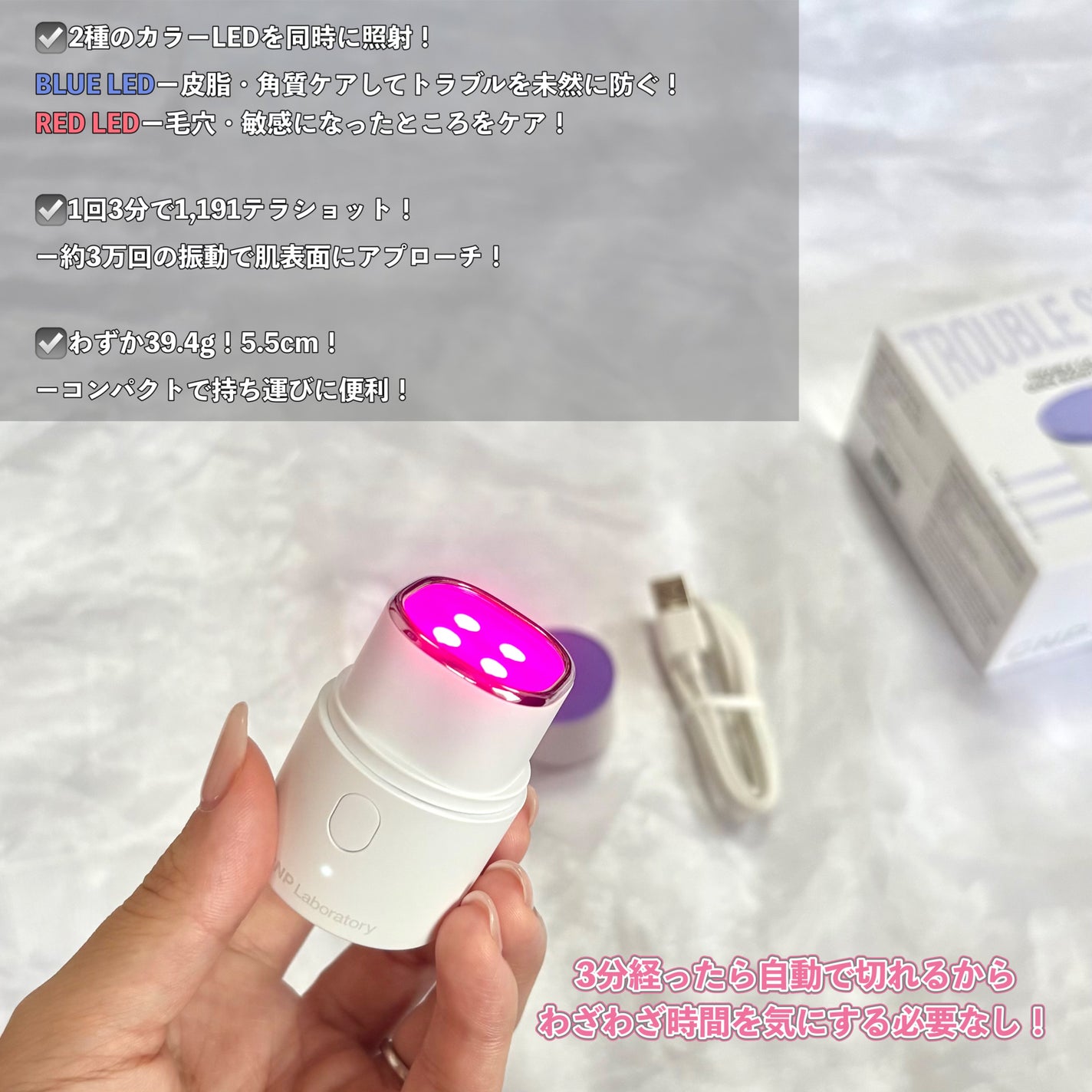 ダーマアンサー PDRN アクティブブースト1:1アンプル/CNP Laboratory/美容液を使ったクチコミ(5枚目)