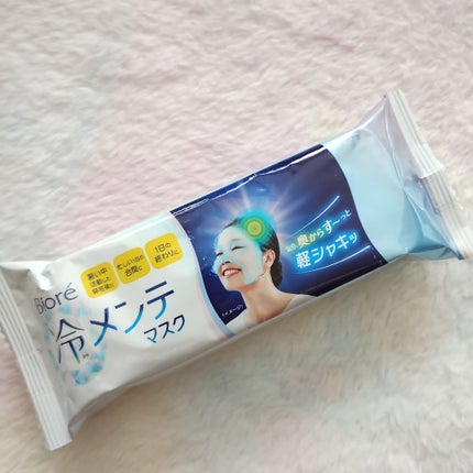 冷メンテマスク/ビオレ/シートマスク・パックを使ったクチコミ(5枚目)