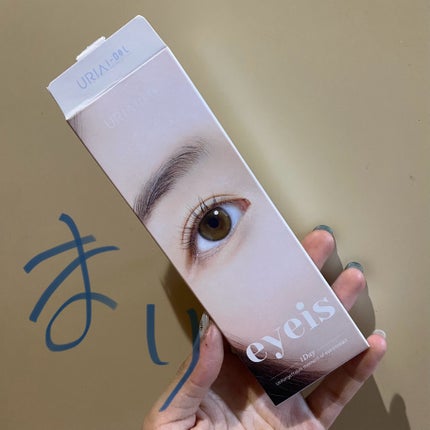 eyeis 1day エッセンシャルグレー/URIA i-DOL/ワンデー(1DAY)カラコンの画像