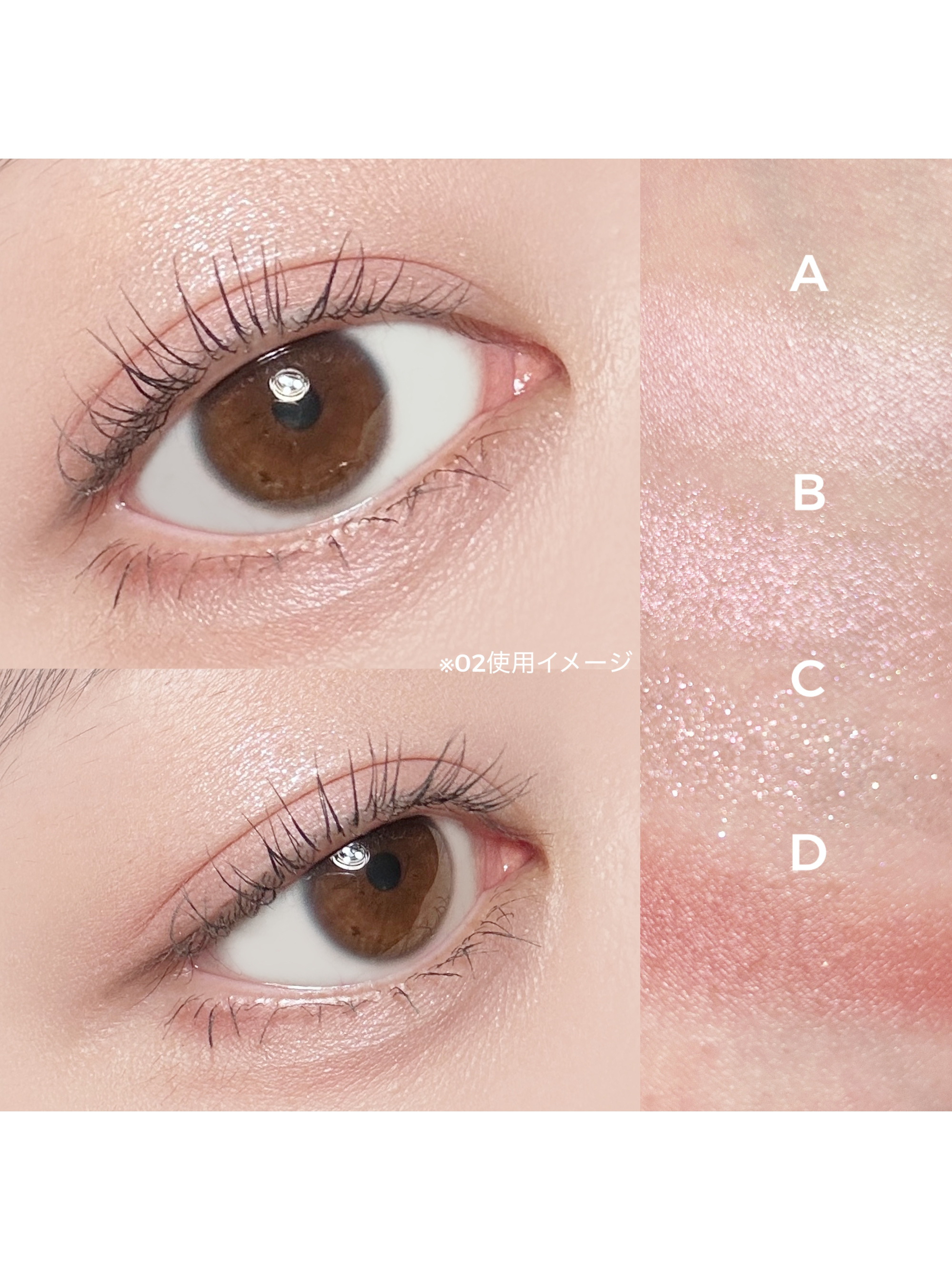 プランぷくコーデアイズ/キャンメイク/パウダーアイシャドウを使ったクチコミ（2枚目）