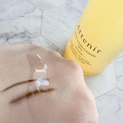 スキンクリア クレンズ オイル <アロマタイプ>/アテニア/オイルクレンジングを使ったクチコミ(2枚目)