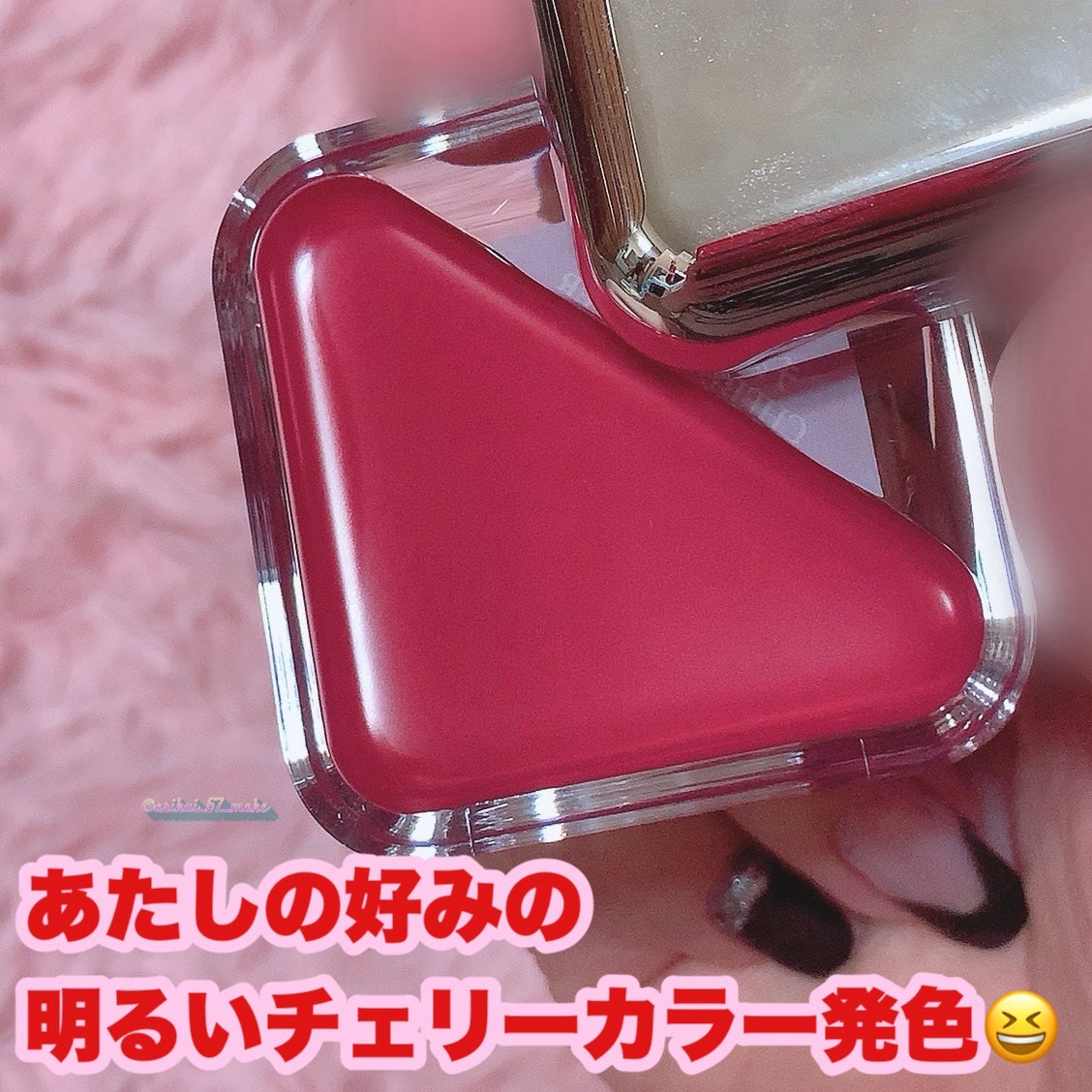 エッセンシャル リップチーク タップ/CLIO/ジェル・クリームチークを使ったクチコミ(3枚目)