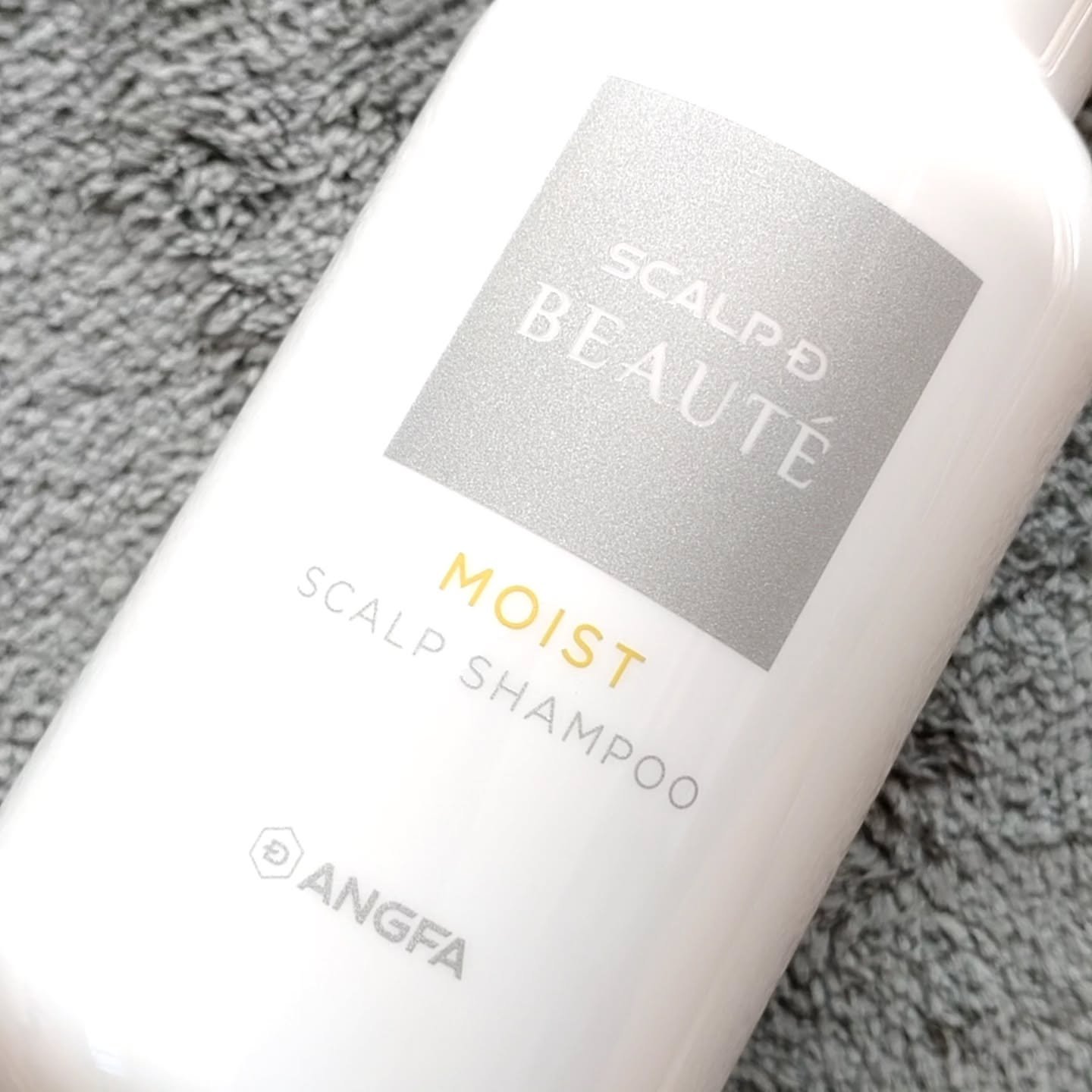 アンファー(スカルプD) スカルプD ボーテ 薬用スカルプシャンプー（モイスト）／薬用トリートメントパック（モイスト）のクチコミ「スカルプDボーテ様より薬用スカルプシャンプー▪️トリートメントパック モイスト 提供いただきま.....」（2枚目）