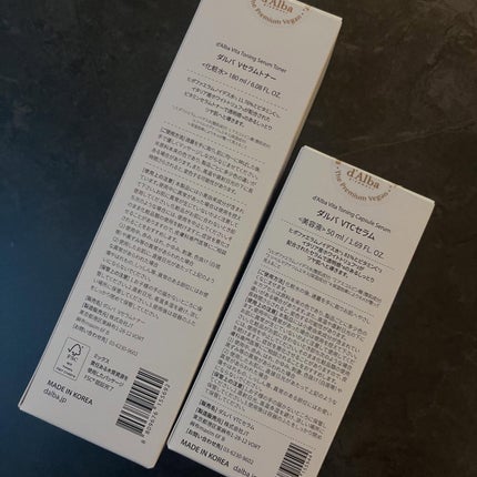 ビタトーニングセラムトナー/ダルバ/化粧水を使ったクチコミ(7枚目)