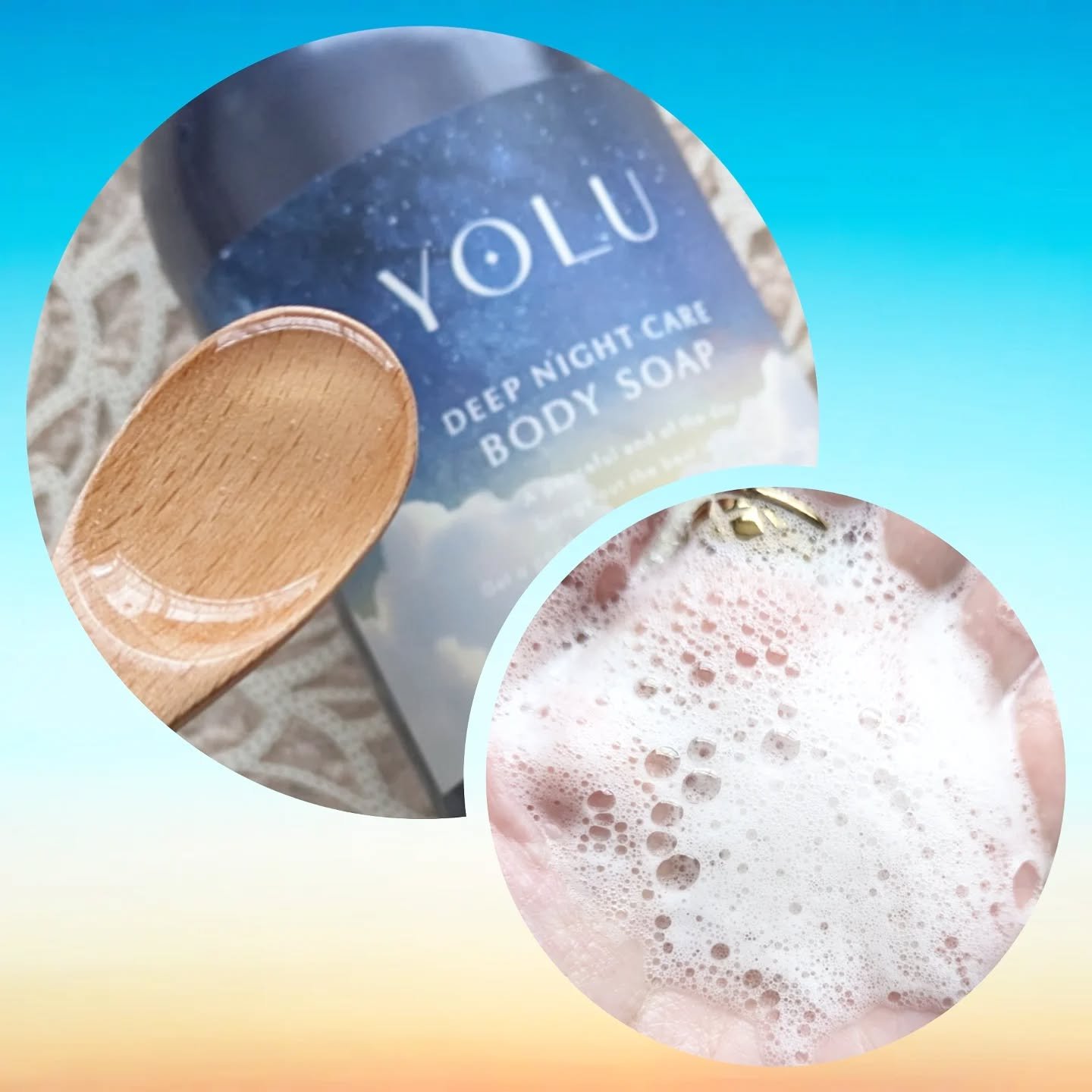 ヨル　ディープナイトケアボディソープ/YOLU/ボディソープを使ったクチコミ（3枚目）