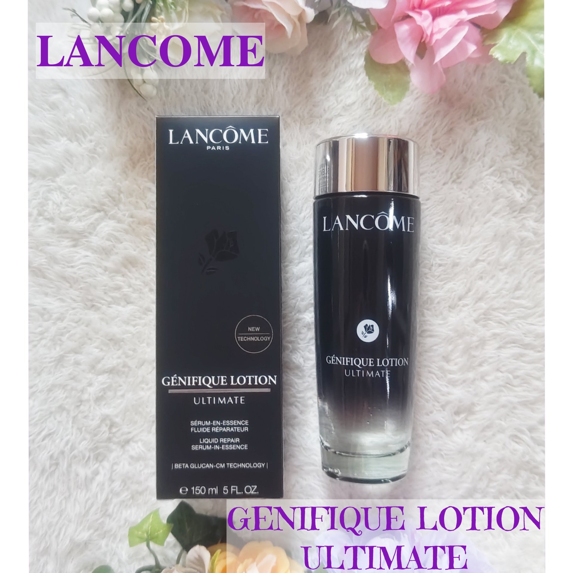 ジェニフィック アルティメ エッセンス ローション/LANCOME/化粧水を使ったクチコミ（1枚目）