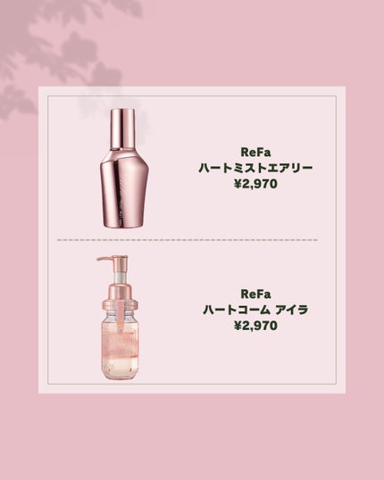 オードパルファム FLOWER GARDEN/MOTON/香水(レディース)を使ったクチコミ(3枚目)