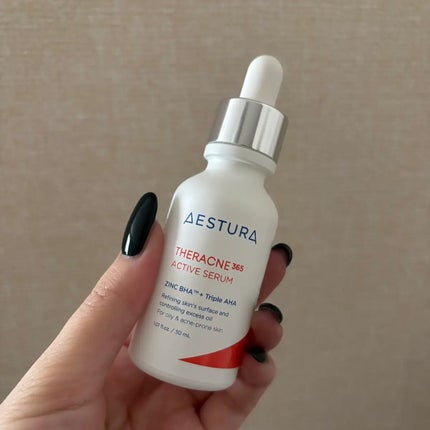 AESTURA テラクネ365 セラムのクチコミ「#使い切りスキンケア 
エストラのアンプル!
人生で初めて買った美容液
3月から使い始めて一時.....」(1枚目)