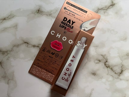 デイニードルリップ/CHOOSY/リップ美容液を使ったクチコミ(1枚目)