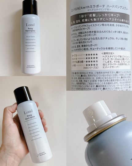 ジェルボリュームトップコート/キャンメイク/ネイルトップコートを使ったクチコミ(5枚目)