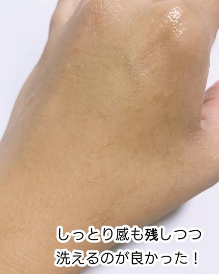 ニベア2WAY美容洗顔 AC/ニベア/洗顔フォームを使ったクチコミ(6枚目)