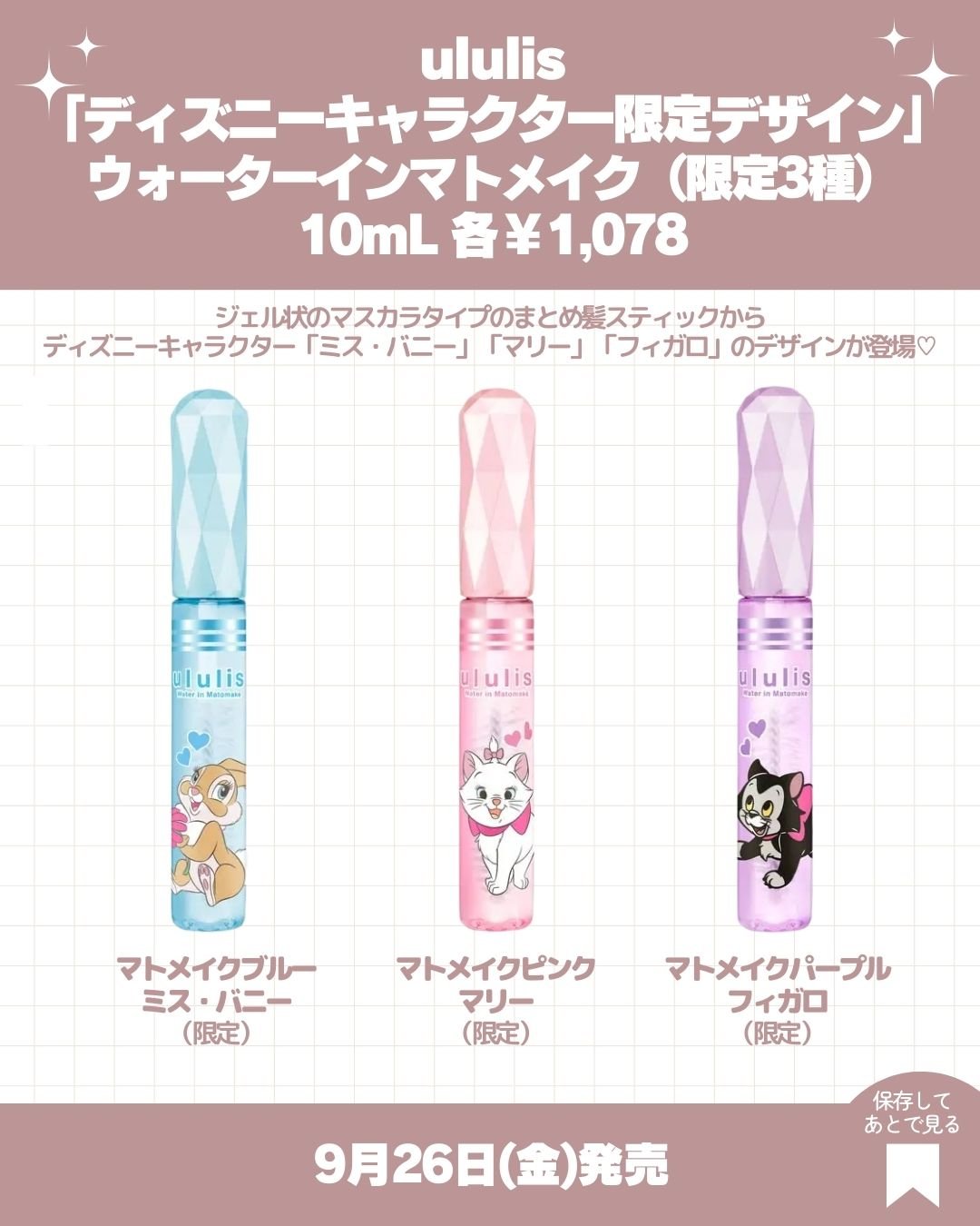 バーバリー アイ クアッド 05 DUSK / Burberry Beauty(バーバリー