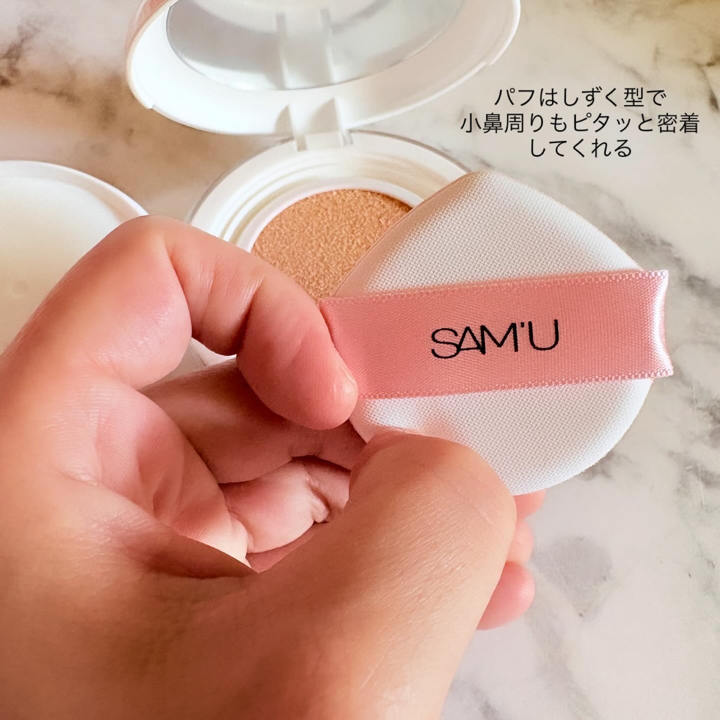 cocoro_kemeko129 on LIPS 「✧✧✧✧#PR✧SAM’U公式アンバサダー活動中👏🏻✩🕊👏🏻✩..」(4枚目)