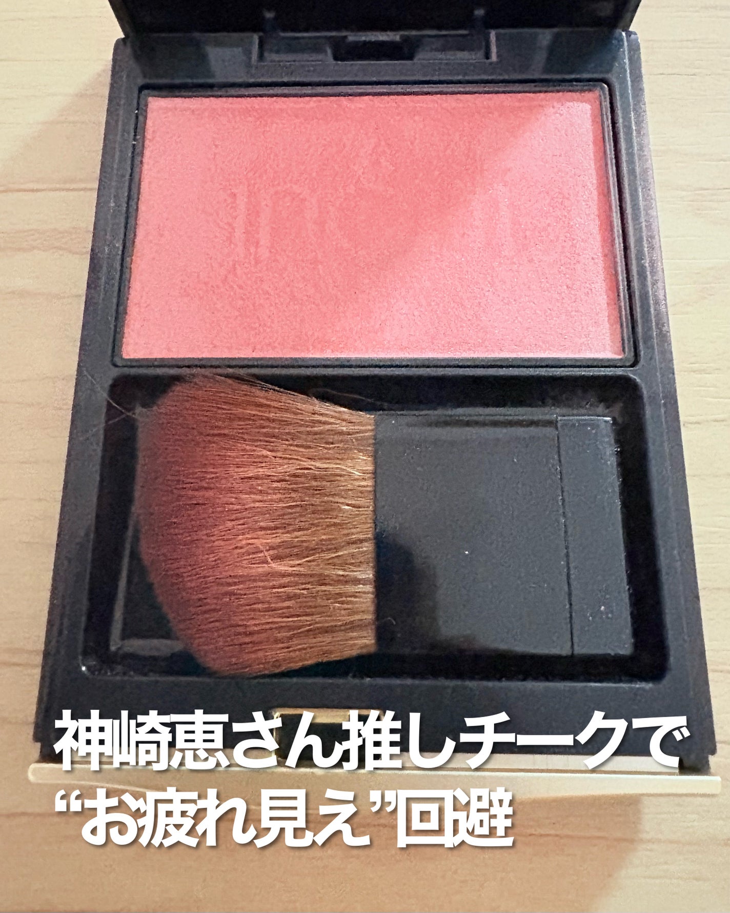 ライトリフレクティングセッティングパウダー プレスト N/NARS/プレストパウダーを使ったクチコミ(3枚目)