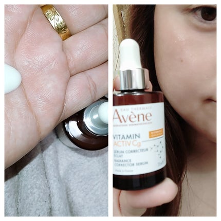 C+ ラディアンス セラム/アベンヌ/美容液を使ったクチコミ(2枚目)