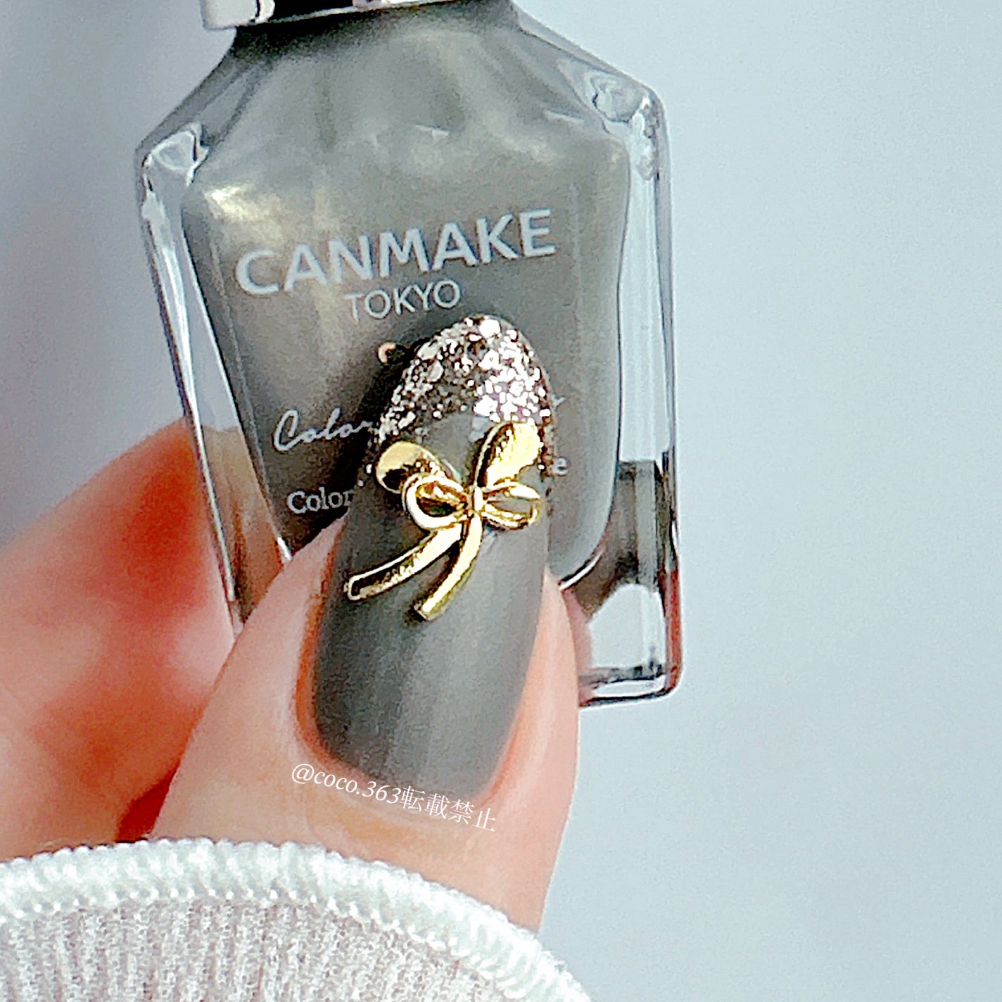 カラフルネイルズ/キャンメイク/マニキュアを使ったクチコミ(4枚目)