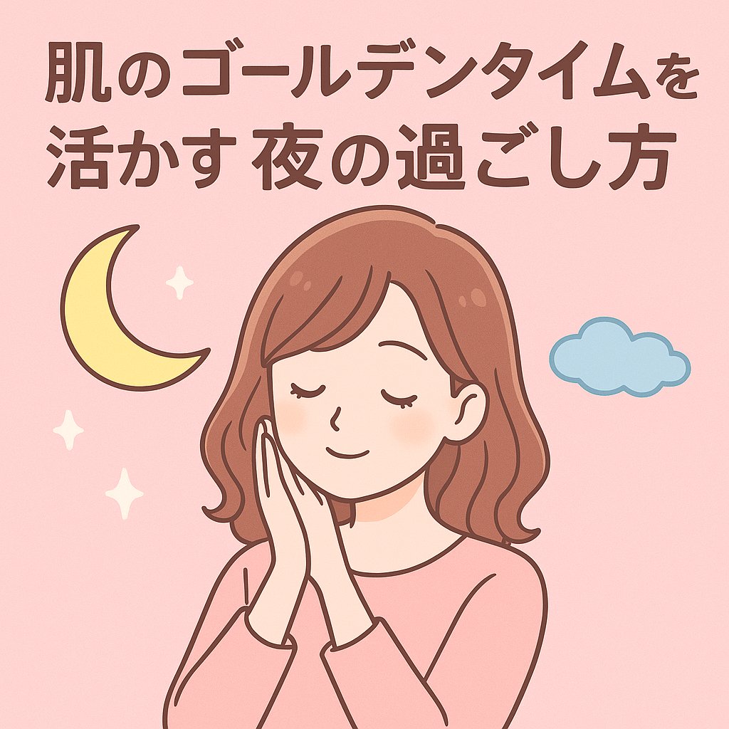 ソフィーナ ハリ美容液（モイストリフト美容液）/SOFINA/美容液を使ったクチコミ（1枚目）