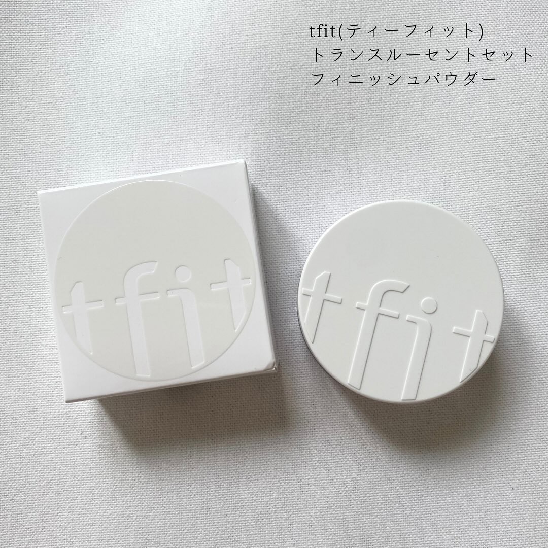 トランスルーセントセットフィニッシングパウダー/TFIT/ルースパウダーを使ったクチコミ（1枚目）