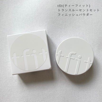 トランスルーセントセットフィニッシングパウダー/TFIT/ルースパウダーを使ったクチコミ(1枚目)
